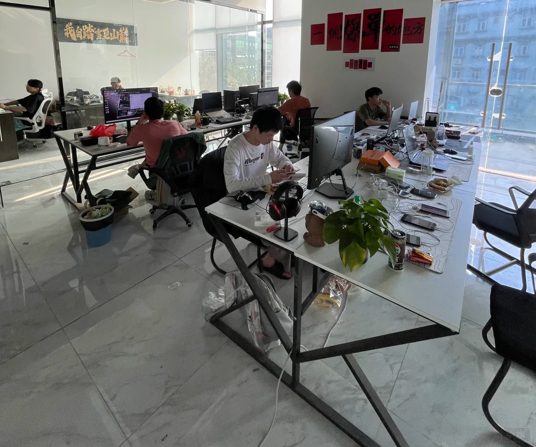 某電子商務(wù)公司 某電子商務(wù)公司