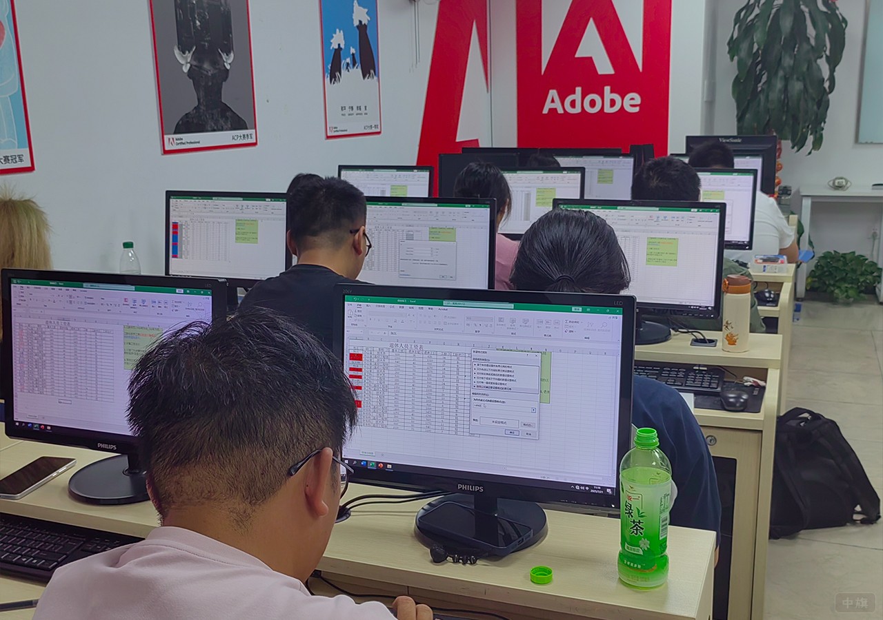 adobe培訓(xùn) adobe培訓(xùn)