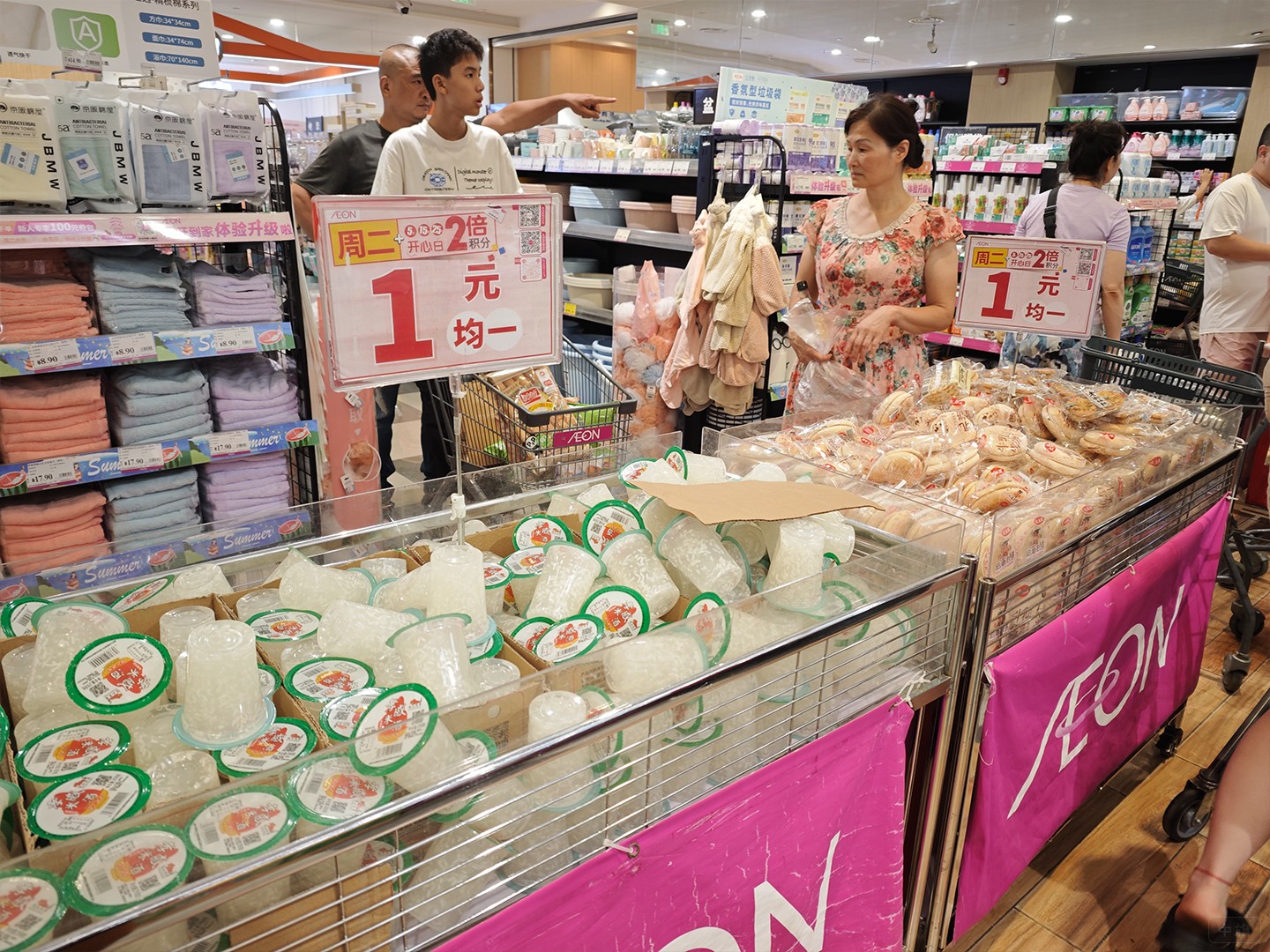 生鮮水果超市是否還能賺錢？