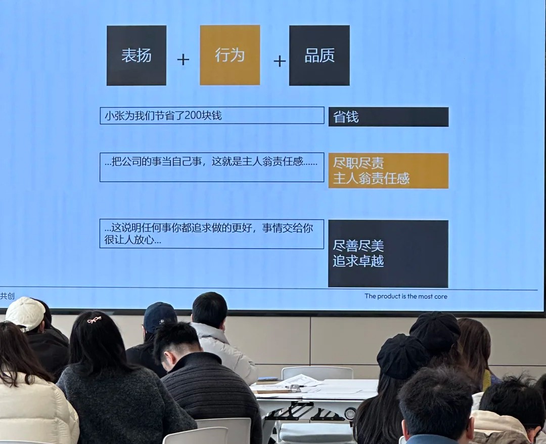 培訓(xùn)能讓團隊跑的更整齊