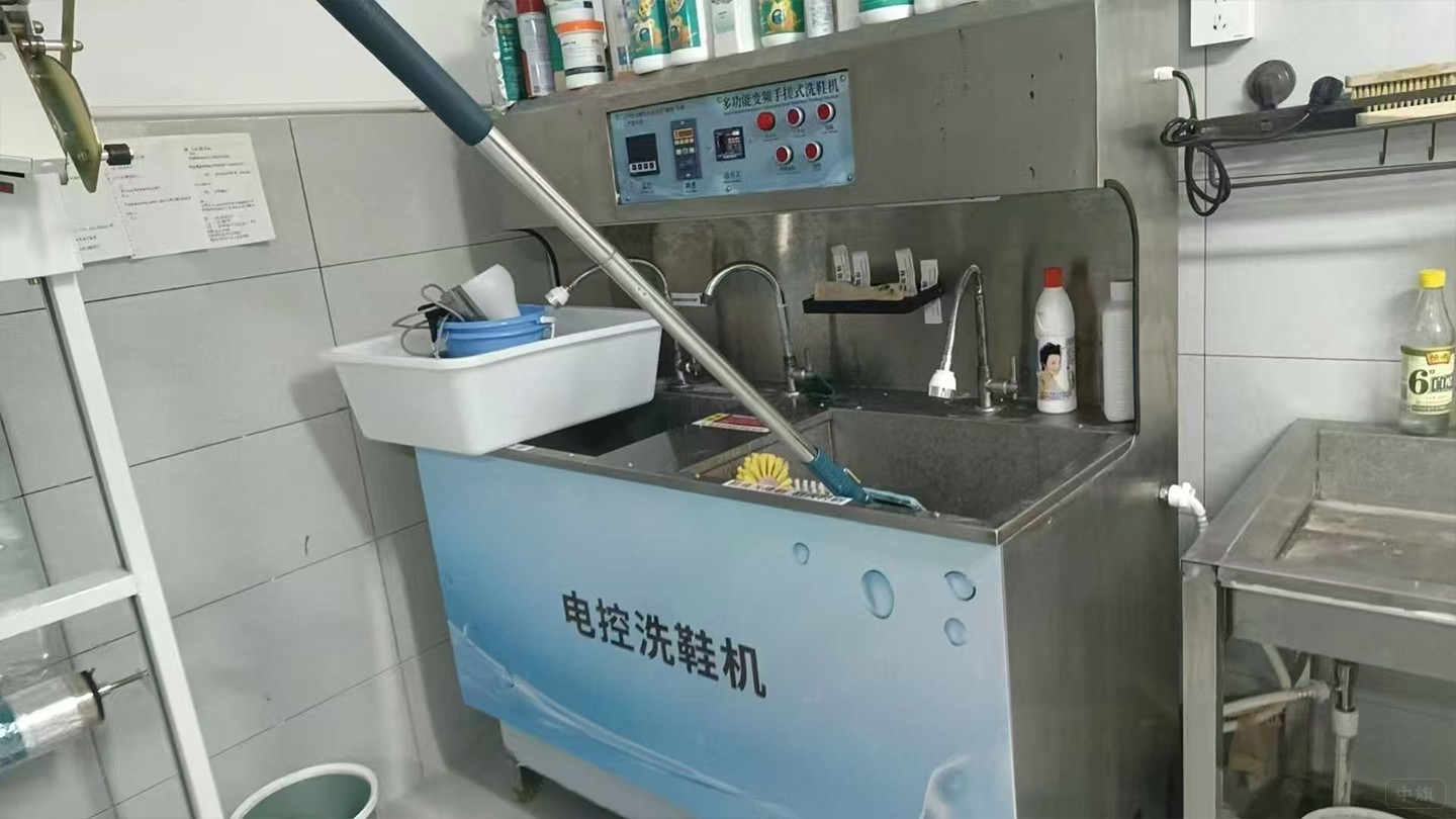 增加的電控洗鞋機