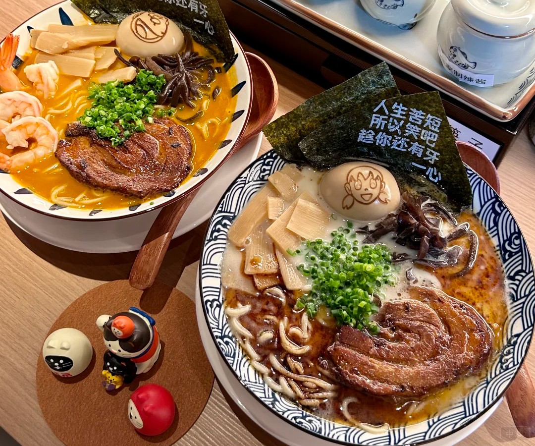 日式拉面 日式拉面