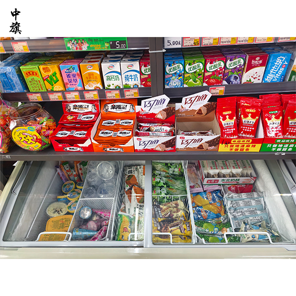 不上班開家小超市靠譜嗎？