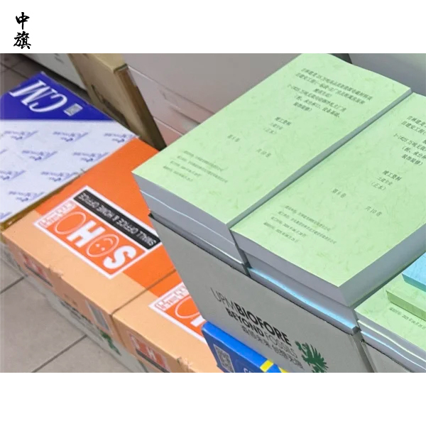 北京開一家圖文店要多少投資？