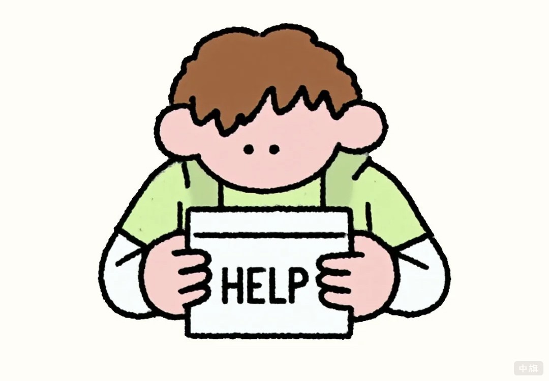 按效果付費的廣告公司HELP 按效果付費的廣告公司HELP