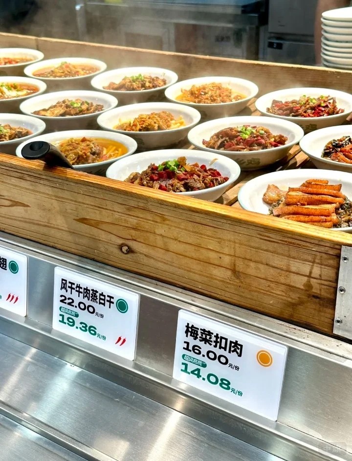 老鄉(xiāng)雞的菜品標(biāo)識(shí) 老鄉(xiāng)雞的菜品標(biāo)識(shí)