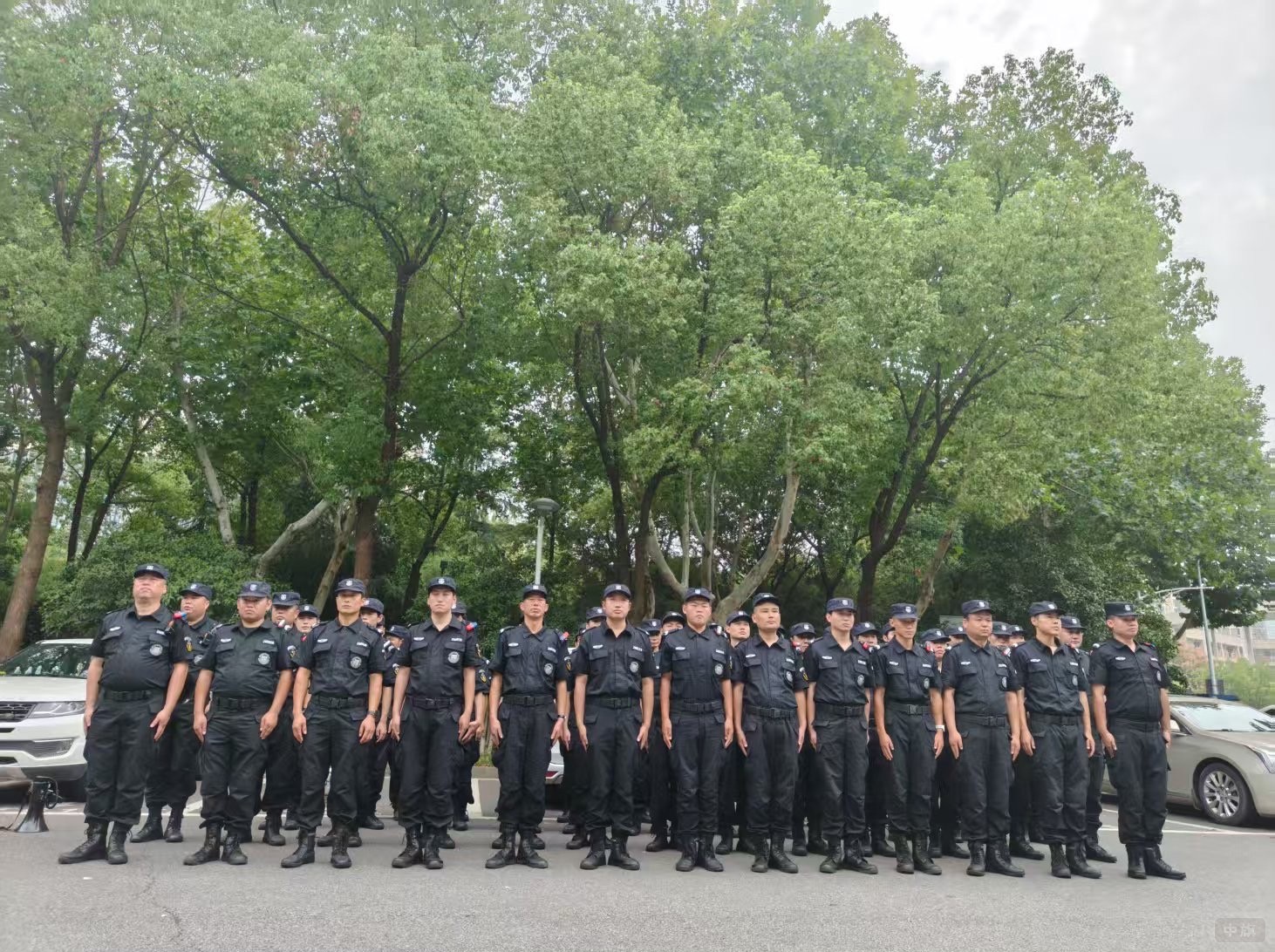 安保公司 安保公司