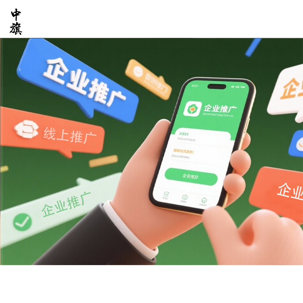 企業(yè)如何推廣門店才能更快吸引顧客