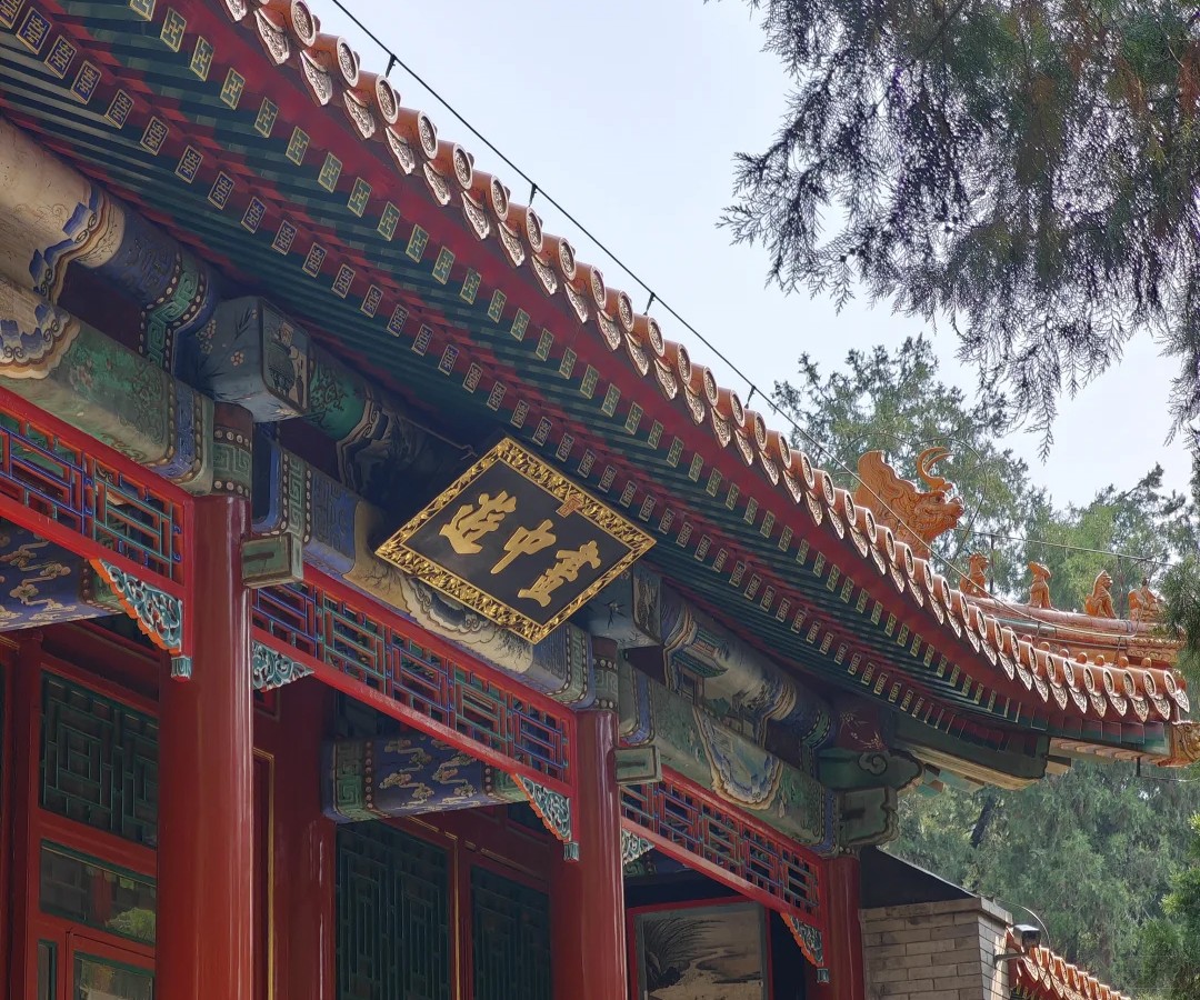 頤和園的園林藝術(shù) 頤和園的園林藝術(shù)