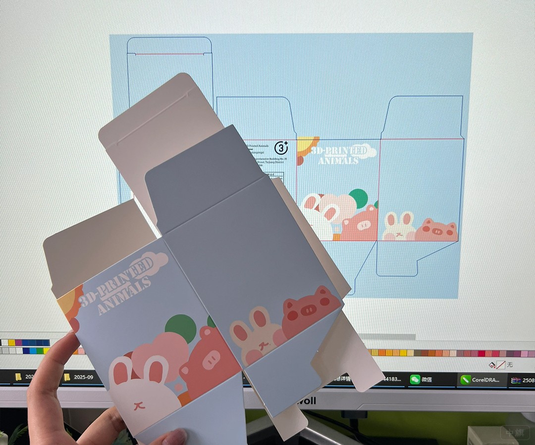 數(shù)字印刷的成品 數(shù)字印刷的成品