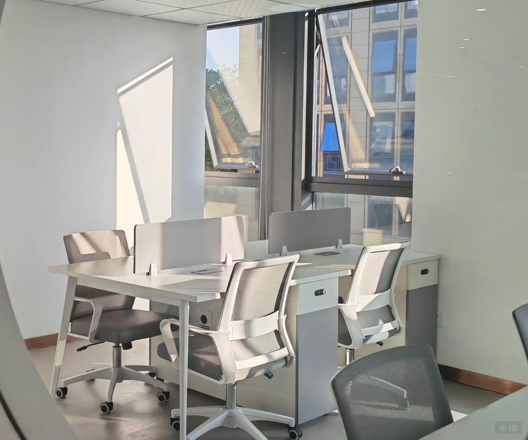 共享辦公室 共享辦公室