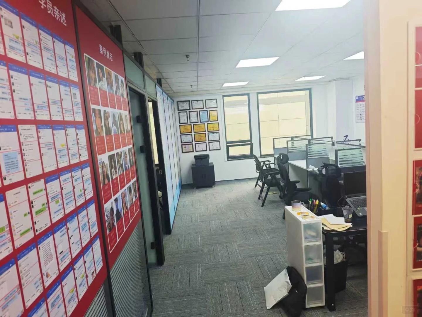 一家涵蓋文化培訓(xùn)的公司內(nèi)部照片