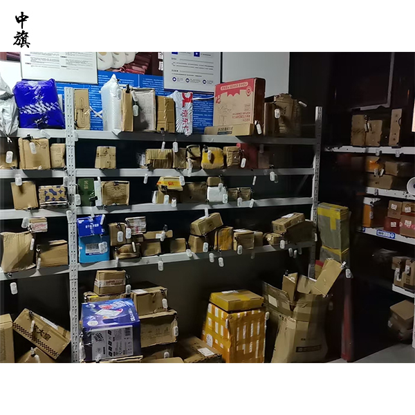 開快遞代理點需要加盟嗎？