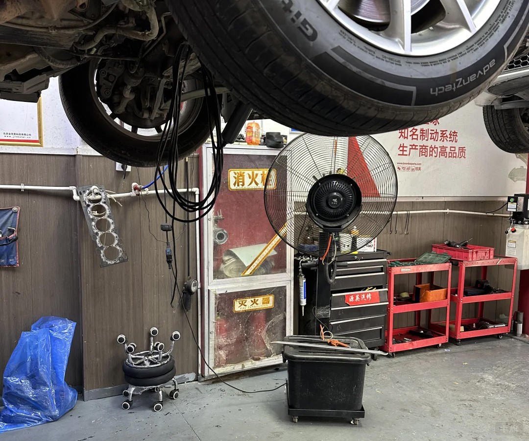 電風(fēng)扇該撤了，最近天涼了