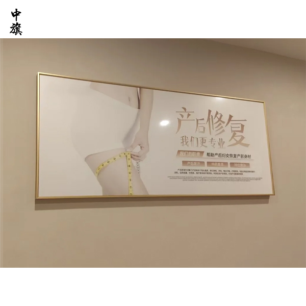 產(chǎn)后修復(fù)機(jī)構(gòu)是否需要為入駐人員繳納社保？