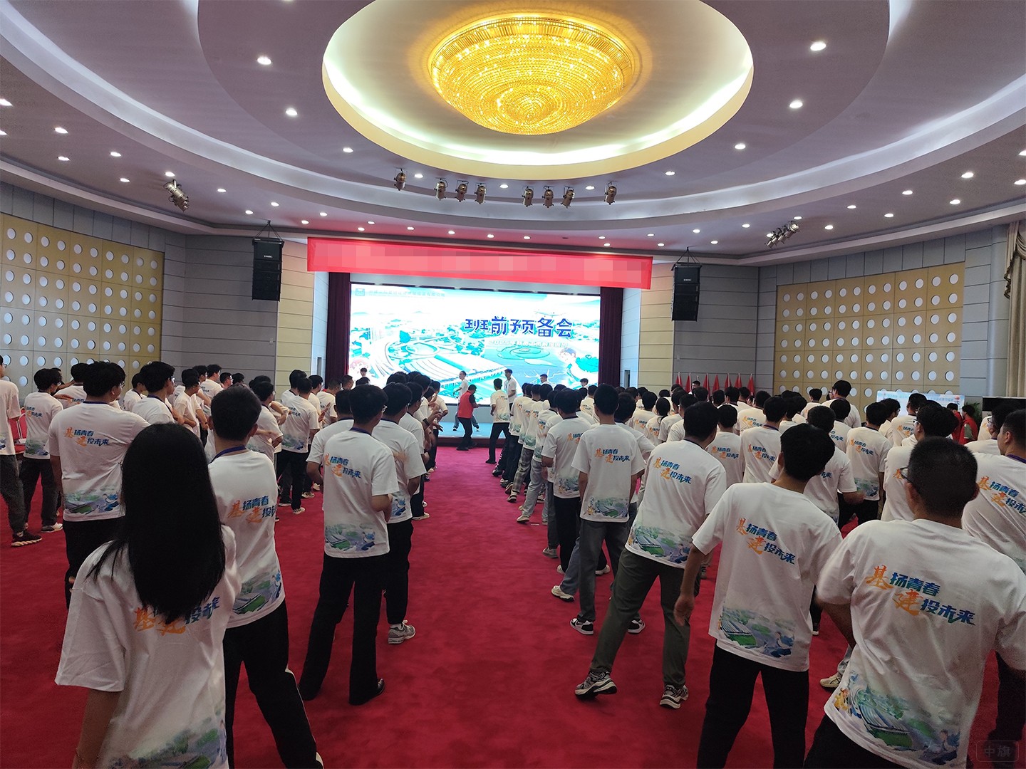 北京某建設(shè)企業(yè)組織的拓展活動 北京某建設(shè)企業(yè)組織的拓展活動