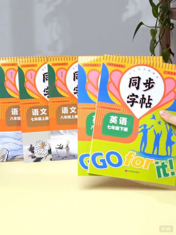 這種是必須有出版物經(jīng)營許可證的 這種是必須有出版物經(jīng)營許可證的