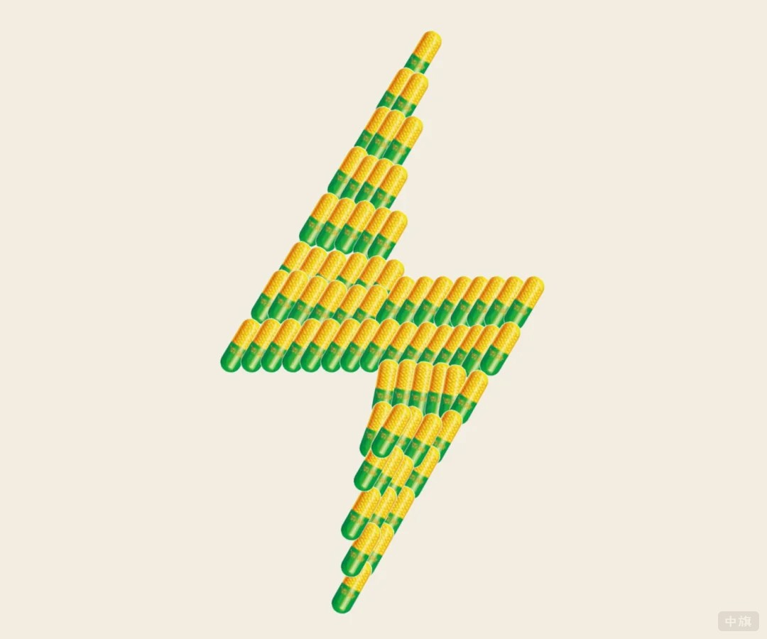 某藥品廣告 某藥品廣告