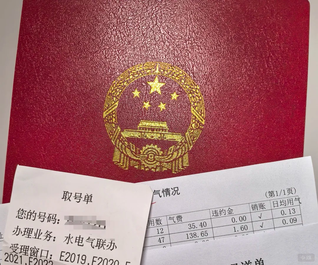 房產(chǎn)中介公司辦公場(chǎng)所