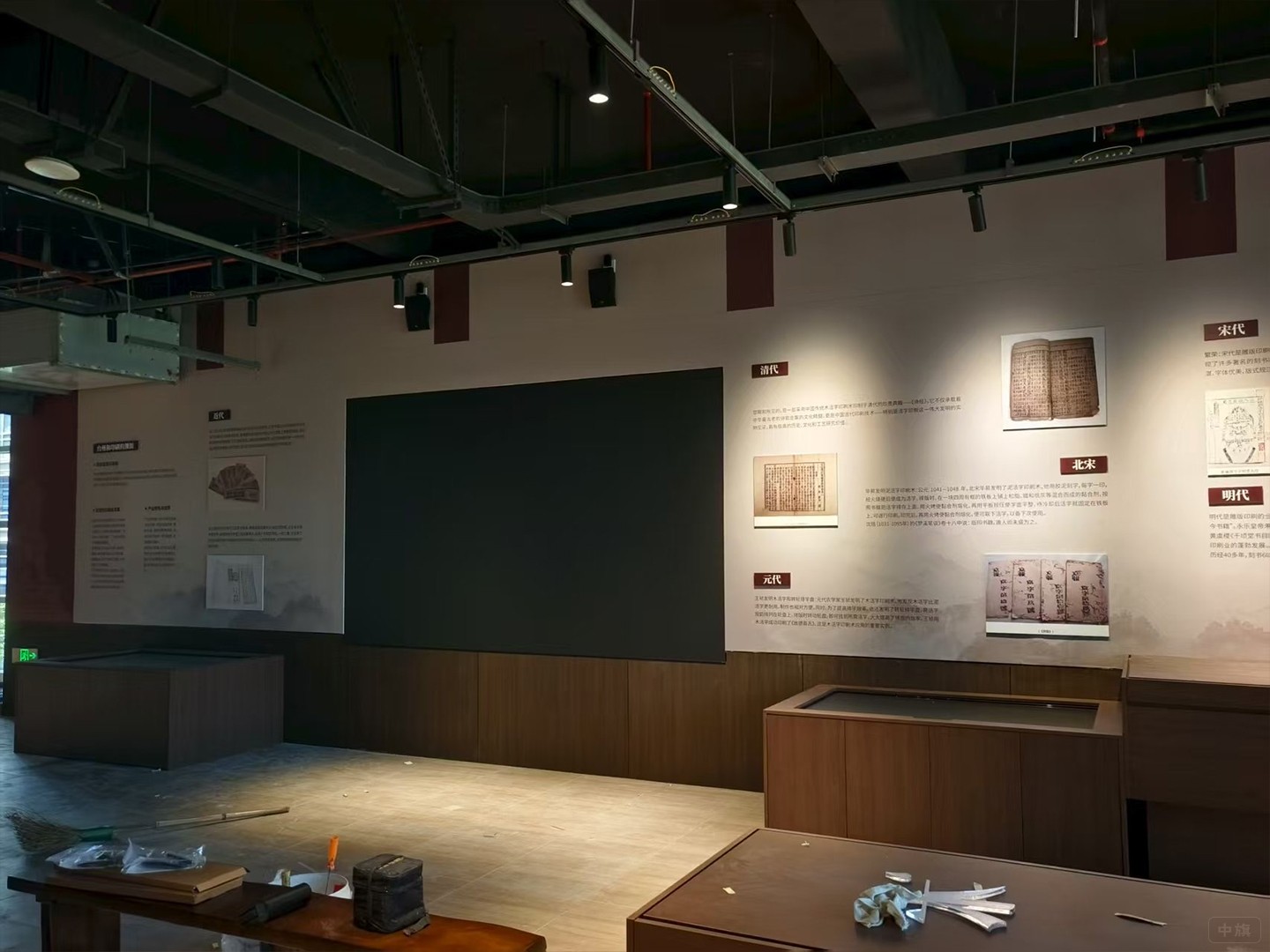 廣告公司的宣傳墻 廣告公司的宣傳墻